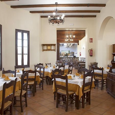 Hotel Puerta De La Sierra Puerto Serrano Luaran gambar